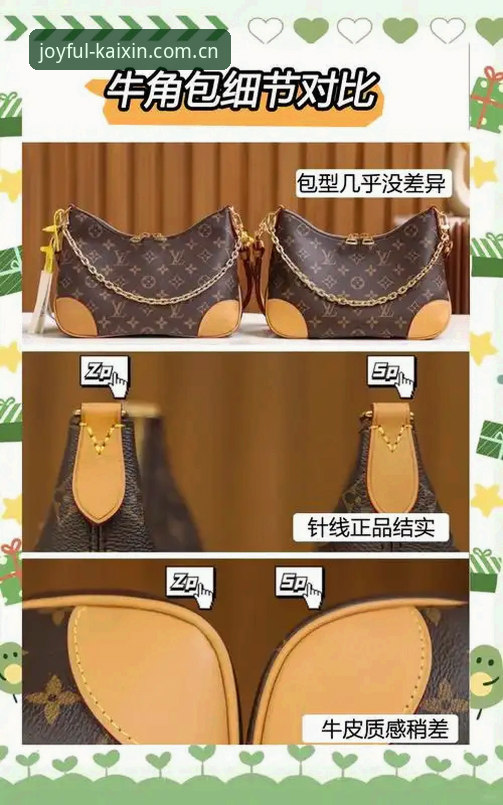 3个细节揭秘：前马赛总监贝纳蒂亚处理拉比奥事件的真实内幕